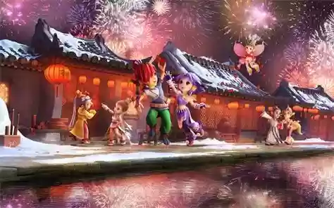 梦幻西游春节礼2018插图1