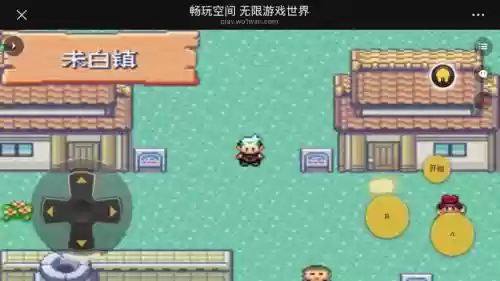 绿宝石遇怪攻略插图