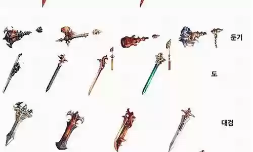 鬼剑士荒古武器适合插图