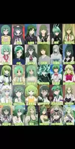 动画绿茶阵容插图1