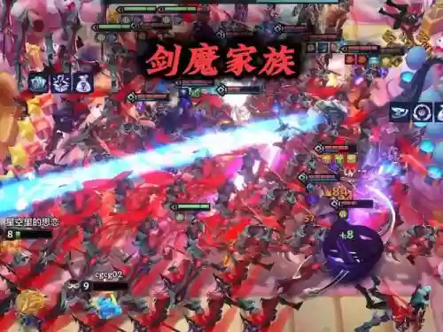 魔剑pk阵容插图