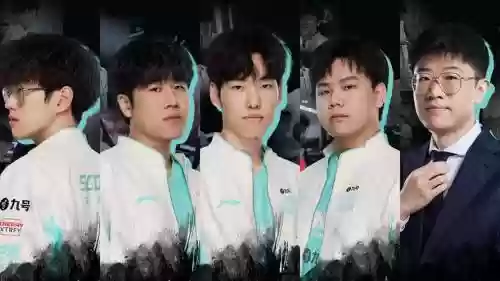 lng阵容打野插图