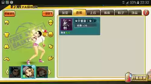 pg熙贞天赋技能插图
