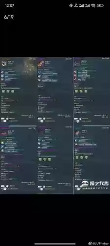 剑灵时限武器怎么维修插图1