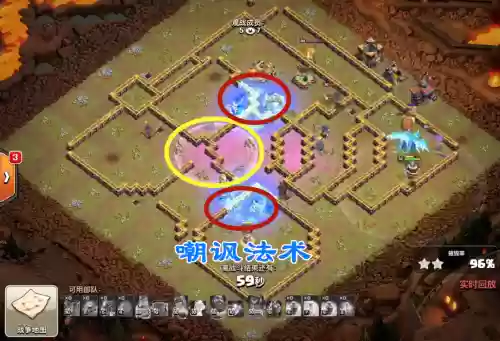 55雷龙阵容插图1
