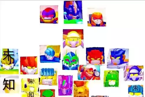 机兽联盟阵容插图1