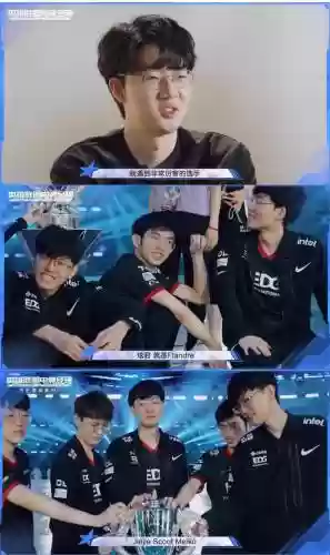 viper转会阵容插图1