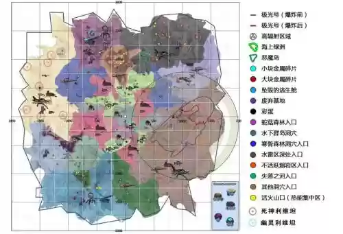 深海迷航游戏攻略图插图