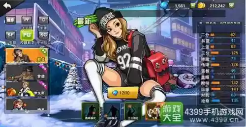 pg熙贞天赋技能插图1
