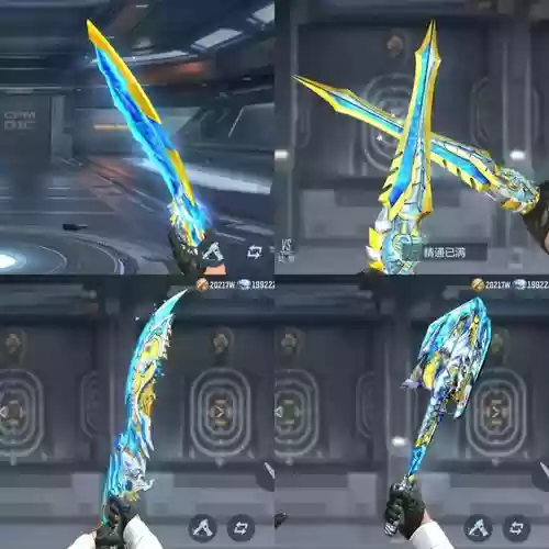 突击英雄近战武器插图1