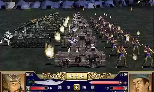三国群英传3董卓攻略插图