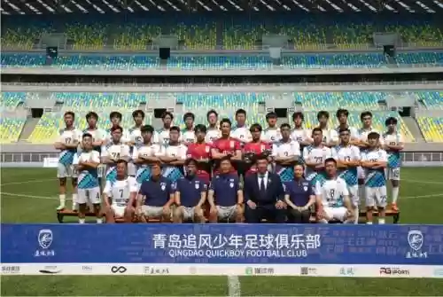 青岛追风阵容插图