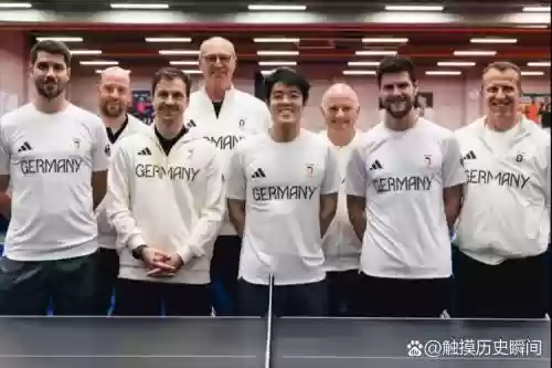 乒乓德国阵容插图1