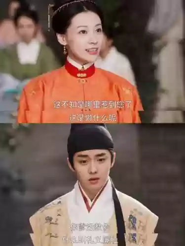 攻略安的结局插图1