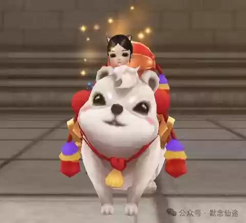 寻仙五类坐骑技能插图