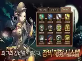 圣灵勇士阵容插图1