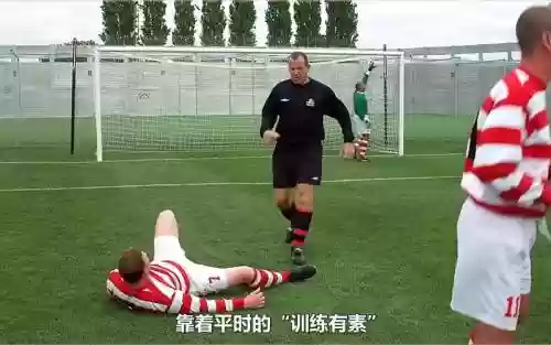 劣等整阵容插图1