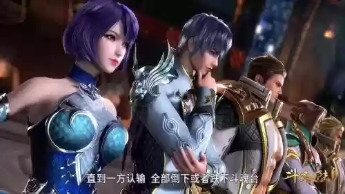 独孤雁阵容插图1
