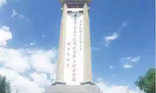 纪念墓碑第五关关攻略插图