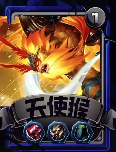 天神阵容英雄插图