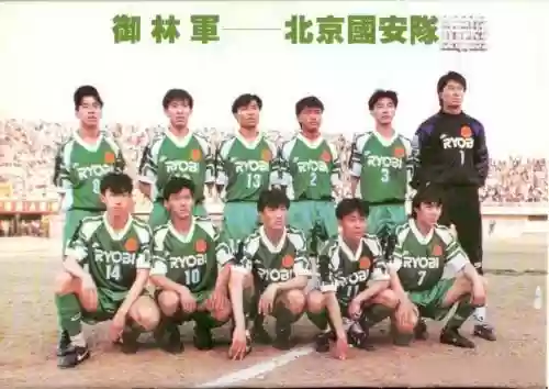 国安老阵容插图1