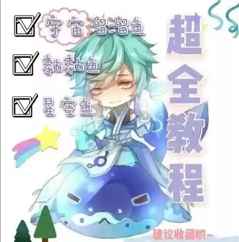 庄周技能都有什么用插图1