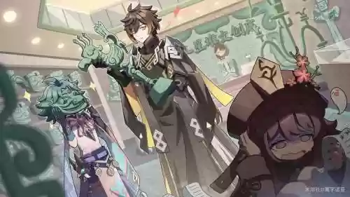 钟离帝君阵容插图1