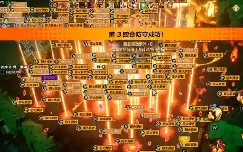 火炬之光单机升级攻略插图