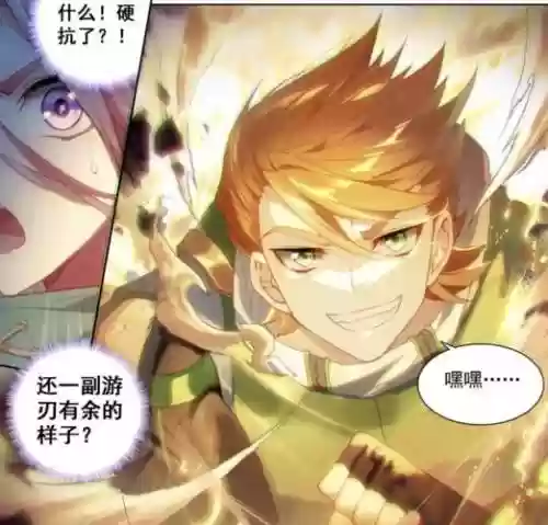 钱磊阵容插图1