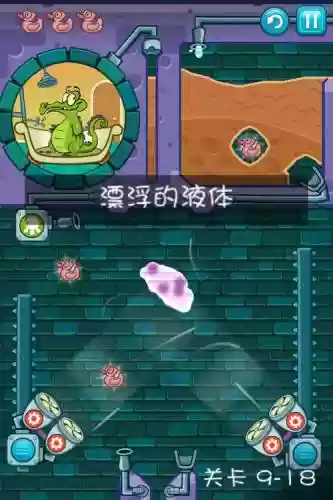 鳄鱼小顽皮爱洗澡攻略二跳跳插图1