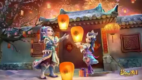 梦幻西游春节礼2018插图