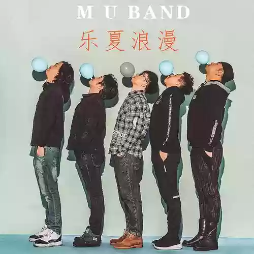doulive阵容插图