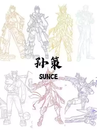 阵容教学孙策插图1