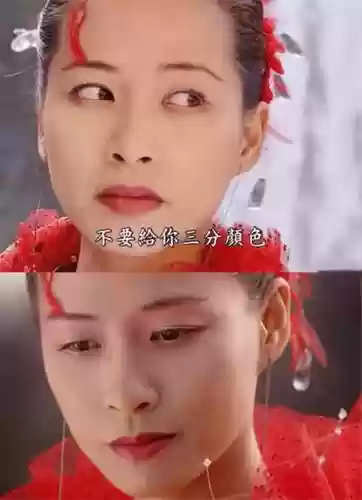 倩女幽魂悬赏女鬼壹攻略插图1