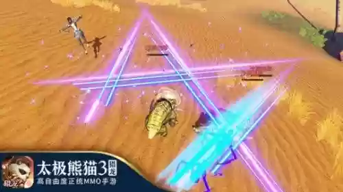 太极熊猫3刺客的武器插图1