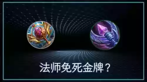 加狂热信仰的辅助装备插图1