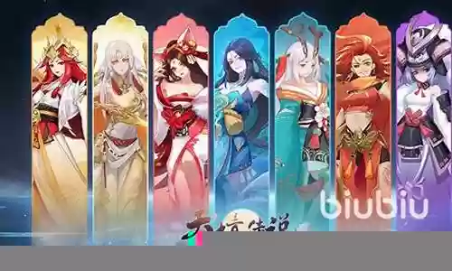 天境传说推图阵容搭配插图