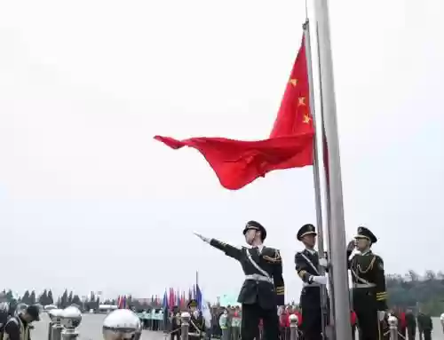 升旗阵容插图