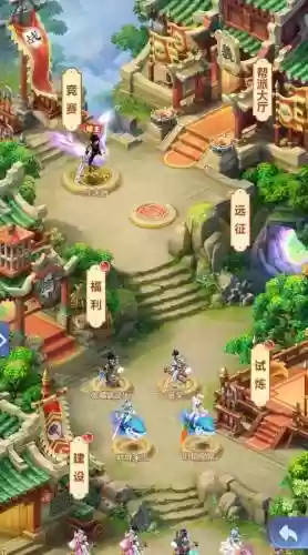 梦幻西游网页游戏有哪些插图