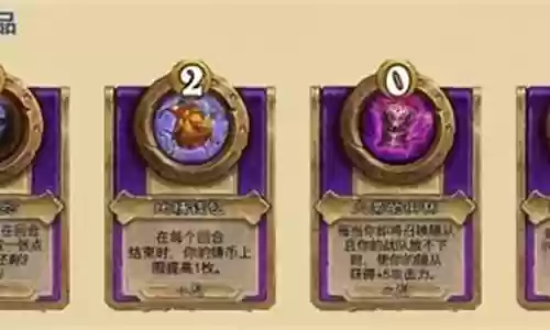 炉石亡灵最强阵容搭配推荐插图