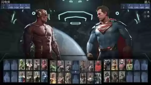 pc版不义联盟2超人攻略插图1