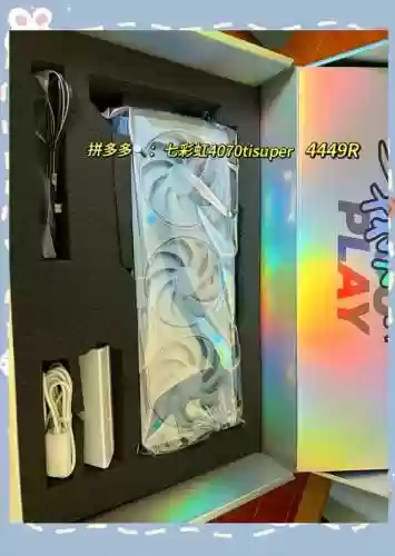 数码发烧友必备装备