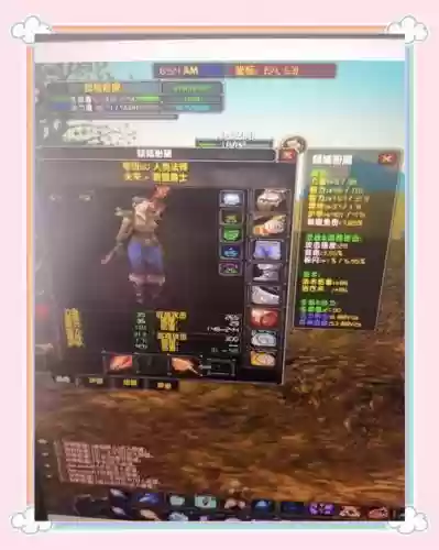 wow战友技能没了插图1