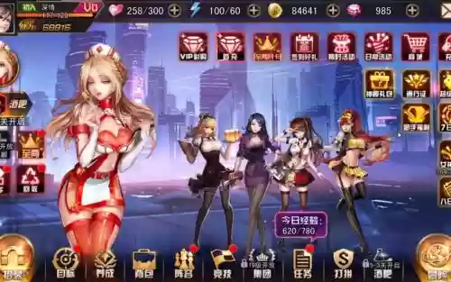 女神危机阵容插图1