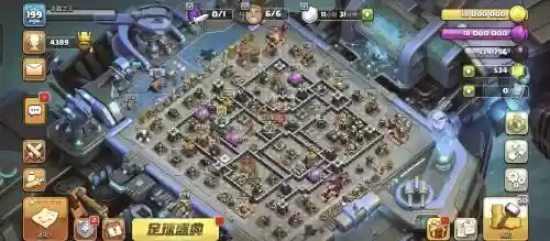 焱防守阵容插图