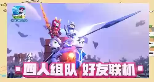 传送门骑士战士加点技能插图1