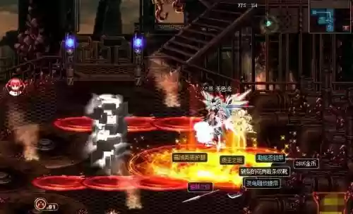 dnf90远古地下城攻略插图1