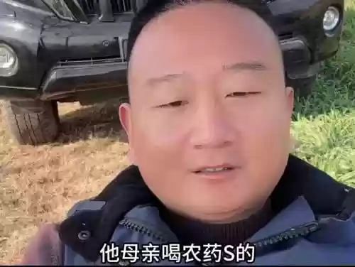 giao首发阵容插图1