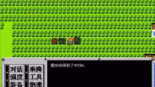重装机兵1.41攻略