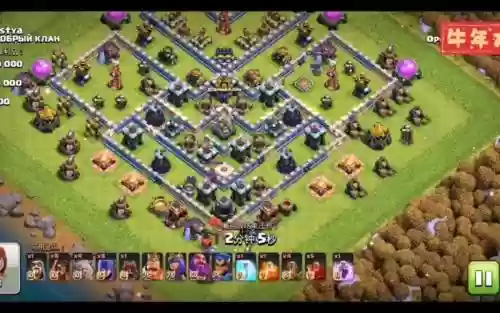 coc8848阵容插图1